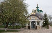 Київрада підтримала петицію про знесення каплиці УПЦ МП біля історичного музею