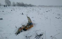 Опубликовано видео с места крушения самолета в Подмосковье