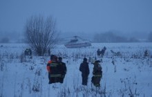 Крушение самолета Ан-148 в Подмосковье: найден второй черный ящик