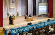 Патріарший Екзарх всієї Білорусі побажав молоді менше часу проводити в інтернеті