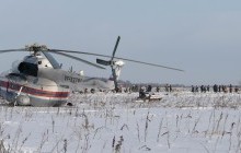 "Саратовские авиалинии" рассказали о состоянии Ан-148 перед вылетом