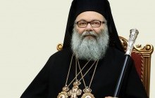 Церкви в Сирії відновлюються, незважаючи на війну - Блаженніший Патріарх Антіохійський Іоанн (рос.)