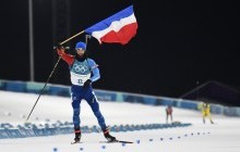 Француз Фуркад впевнено виграв гонку переслідування на Олімпіаді-2018, кращий з українців прийшов лише 34-м