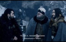 Даниил Сноу: фильм про галицкого князя перепутали с "Игрой престолов"