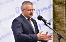Ukroboronprom CEO steps down