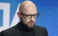 "Ми йдемо правильним шляхом": Яценюк пояснив, чому РФ виступає проти закону про деокупацію