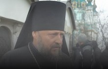 "Намолив": журналісти знайшли у настоятеля Десятинного монастиря Porsche та дві квартири в Києві (фото, відео)