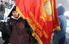 Російських уболівальників видворили з трибун на Олімпіаді через прапор з Леніним