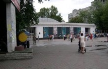 У Києві орендували місце під торгівельну точку за рекордні 840 тисяч гривень в рік