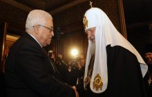 Президент Палестини і Патріарх Кирил обговорили статус Єрусалиму і долю християн на Близькому Сході
