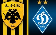 У АЕКа шансы на победу выше, чем у "Динамо" - мнение букмекеров