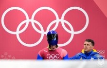 Скелетоніст Гераскевич: в Україні немає стартової естакади, і тому у нас зі стартом є проблеми