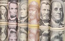 Україна зайняла сьому сходинку у рейтингу країн з «найнещаснішою» економікою