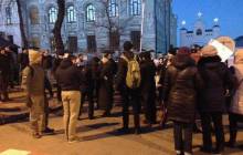 Братія Києво-Печерської лаври просить молитов у зв’язку із загрозою нападу на святиню 16 лютого