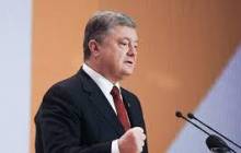 Порошенко объяснил, почему лично не приехал на допрос по делу Януковича (видео)