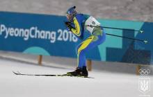Український лижник Орлик: перші 5 км траси я відчував себе дуже добре