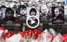 Страшная дата: исполняется 4 года с момента расстрела Небесной Сотни (видео)