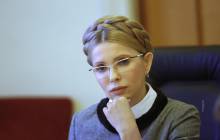 Юлия Тимошенко: Гибридный мир не должен стать ответом на гибридную войну