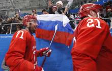 Російські хокеїсти розбили американців у матчі Олімпіади