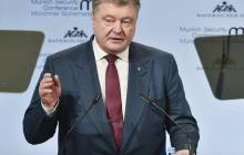 Порошенко закликав Польщу утриматись від кроків, які загрожують діалогу з історичних питань