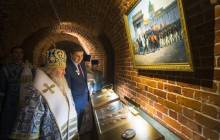 У столиці Татарстану відкрився Музей історії Казанської ікони Божої Матері