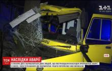 Подробиці смертельної ДТП під Києвом: лікарі розповіли про травми дітей (відео)