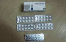 Через украинско-белорусскую границу пытались незаконно провезти медпрепараты с содержанием психотропных веществ (фото)