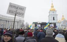 Прихильники Саакашвілі оголосили про створення комітетів громадянського опору