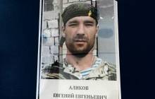 Щонайменше 54 російських найманці "Вагнера" знищені в Сирії у вересні 2017 року - ЗМІ