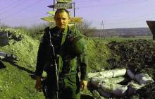"Мріяв одужати і стати до строю": у госпіталі помер поранений влітку біля Мар'їнки боєць АТО