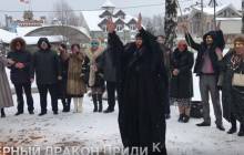 Мантри біля багаття і заклики дракона: як російські криптовалютчики наводили порчу на долар (відео)