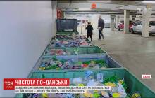 Чистота по-данськи: як громадяни добровільно сортують сміття та заробляють на цьому кошти (відео)