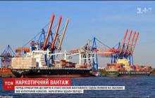 Ukrainian crew find 300 kg of cocaine aboard cargo ship, alert Italian police