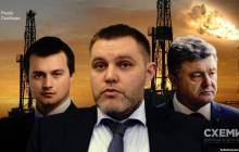 Маловідома фірма з оточення Порошенка без аукціону отримала контроль над газовим родовищем - ЗМІ