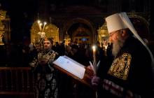 Митрополит Онуфрій звершив читання Великого покаянного канону у київському Покровському монастирі