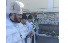 В годовщину трагедии на Майдане в епархиях УПЦ почтили память Героев Небесной сотни