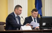 Кличко на коллегии КГГА: Каждая бюджетная гривна должна работать на позитивные изменения в столице