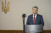 Вехи недели. Показания с рвением, новый формат для Донбасса и неуемный Москаль