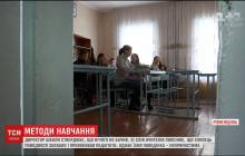 Тащили по коридору и душили: на Ровенщине школьник обвинил учителей в насилии (видео)