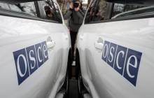Представители ОБСЕ заявили о своем участии в Крестном ходе, который пройдёт в Запорожье в воскресенье