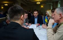 У Тернополі представники влади та бізнесу у форматі World Cafe обговорили шляхи
нарощення інвестицій в економіку області (фото, відео)