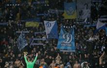 У Києві закидали камінням і сніжками автобус з уболівальниками футбольного клубу АЕК