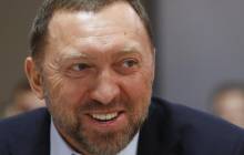 Минюст подал иск о взыскании активов Дерипаски в пользу Украины