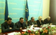 На Тернопільщині розпочався відбір проектів, які фінансуватимуться за кошти ДФРР