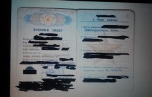 "Ихтамнет?": на позиции "ДНР" нашли российский военный билет (фото)