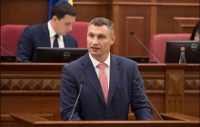 Кличко: власники МАФів не дотримуються чесної конкуренції, що нищить малий бізнес столиці