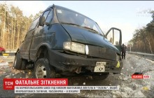 На Бориспільському шосе через смертельну ДТП утворився довжелезний затор (відео)