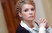 Юлия Тимошенко: всегда в оппозиции и «вечный кандидат» в президенты (видео)