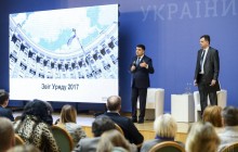Гройсман про Hyperloop: це особиста ініціатива Омеляна, я більше займаюся метро в Дніпрі