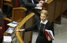 Тимошенко призывает Верховную Раду защитить украинскую ГТС